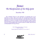 Jesus: The Manifestation of the Holy Spirit [MP3]
