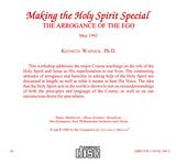 Making the Holy Spirit Special: The Arrogance of the Ego [CD]