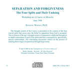 Separation and Forgiveness: The Four Splits and Their Undoing [CD]