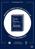Journey through the Manual of "A Course in Miracles" [EPUB]