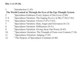 Specialness: Theme and Variations [MP3]
