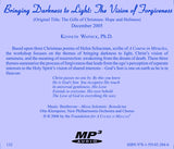 Bringing Darkness to Light: The Vision of Forgiveness [MP3]
