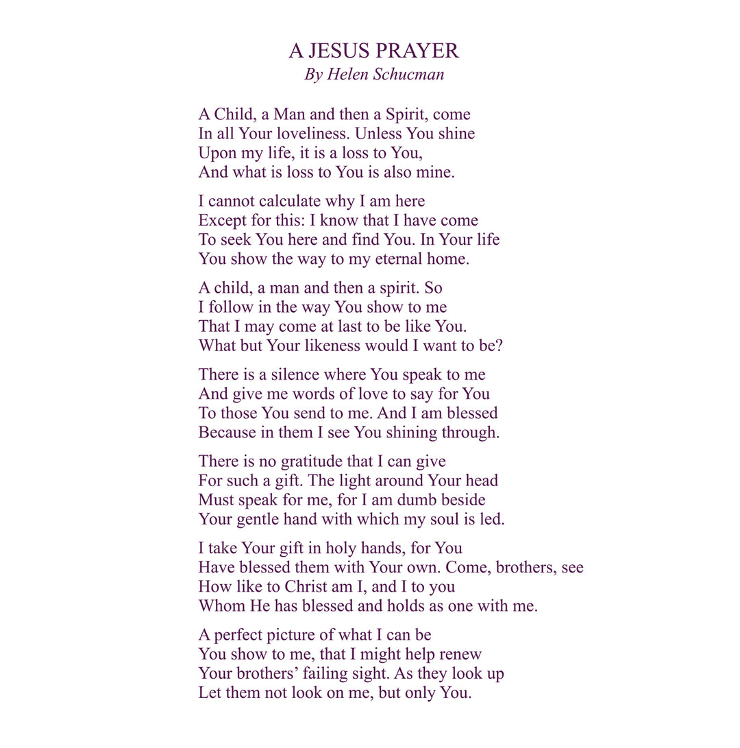 Jesus: Symbol and Reality [CD]