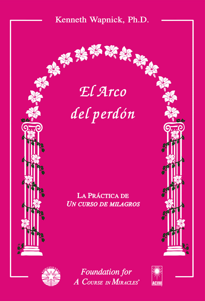 El Arco del perdón [ES BOOK]